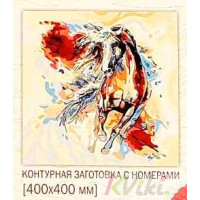 Картина 1210, KpN-02-01/10 Картина 1210, KpN-02-01/10