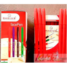 Ручка кулькова FacePen 07 RFPR-50