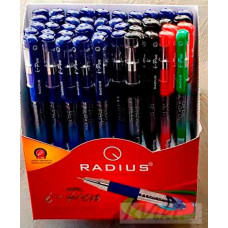 Ручка кулькова I-Pen mix IPMIX-50