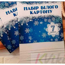 Білий КартонKB-A4-7