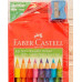 Цветные карандаши Faber Castell Faber Castell купить оптом