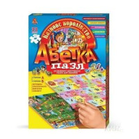 Абеткa пазл 33 деталі | "Казкове королівство" укр. DT33PU