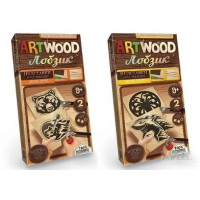 Набір випилювання Лобзик "Art Wood" підставки міні Набір випилювання Лобзик "Art Wood" підставки міні