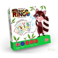 Гра "Bingo Ringo" рус./англ.