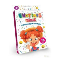 Гра "Emotions Mimik" рус