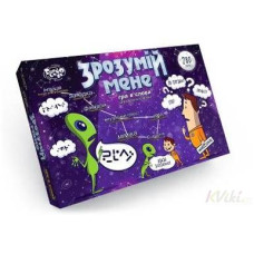 Ігра "Зрозумій мене" укр. New