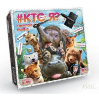 Игра "Кто Я?" Animals Selfie" рус. Игра "Кто Я?" Animals Selfie" рус.