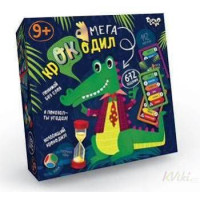 Игра "Мега крокодил" рус. Игра "Мега крокодил" рус.