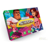 Игра "Мегаполия Premium"  рос  