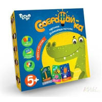 Гра "Розумій-ка" рус. Гра "Розумій-ка" рус.